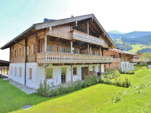 Luxury Apartment With Sauna in Salzburg