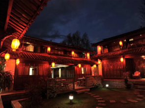 Lijiang Shuhe Youyiju Private Club