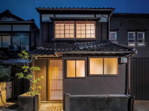 Suiki Machiya House