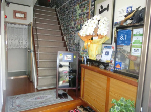 Sansui Ryokan