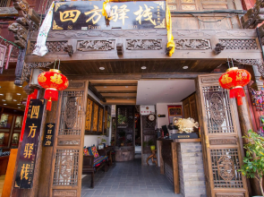 Lijiang Sifang Inn Guangyi Road