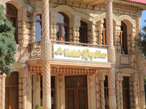 Raykhan Hotel