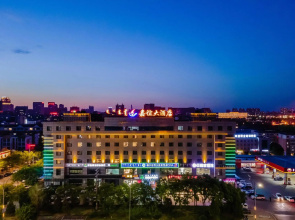 Joyland Grand Hotel(鄂尔多斯嘉谊大酒店（东胜区铁西公园店）)