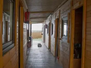 Kite Hostel