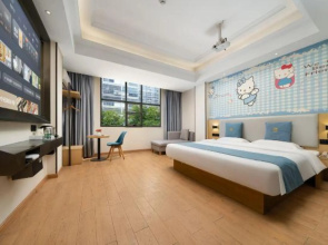 Ningming Yihao Hotel