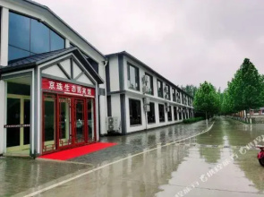 白洋淀京珠岛酒店