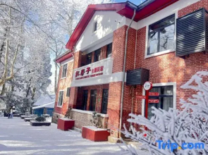 Lushanhong House B&B