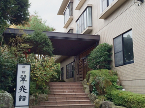 Suikokan