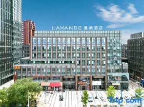 Lavande Hotel ( Shenyang Beiling Park COFCO Plaza )