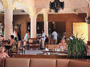 Pickalbatros Alf Leila Wa Leila Resort - Neverland Hurghada