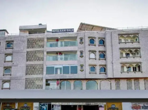 Collection O 80519 Hotel Rani Bagh