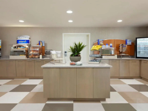 Holiday Inn Express Williamsburg North by IHG