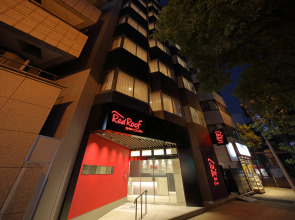 Red Roof Inn & Suites Osaka - Namba/Nippombashi