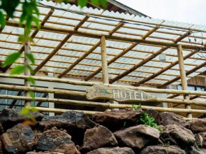 Hotel Fazenda Três Cascatas