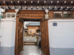 Aega Hanok Guesthouse