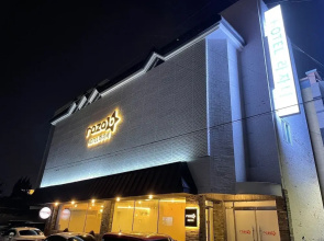 Hotel Raza B