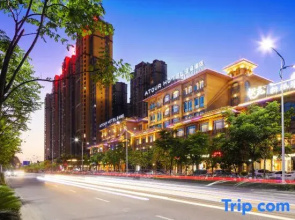 Atour Hotel Guilin city government