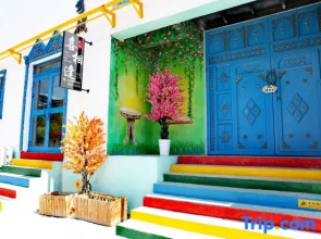 Xiangxiang Homestay (Yining Airport Railway Station)