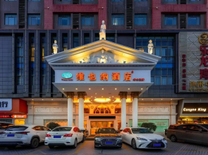 Vienna Hotel (Foshan West Railway Station Airport Branch)