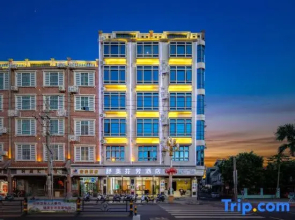 Jindian Business Hotel