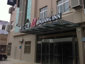 Jinjiang Inn Nantong Textile City Bus Station