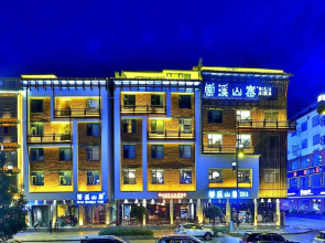 SuoXiShanJu Light Luxury Resort Hotel