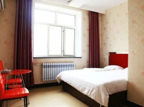 Hongxin Inn