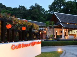 Tinidee Golf Resort Phuket