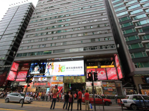Pay-Less Guest House - Hostel