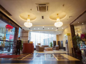 Universal House Hotel