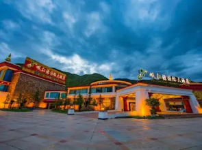 Minjiangyuan International Hotel