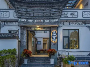 Dali Yunshuiyuebo Seaview Photography Boutique Hotel (Erhai Ecological Corridor Branch)