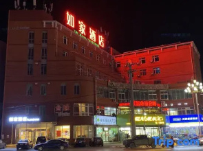 Homeinn · neo (Dalian Wafangdian Railway Station)