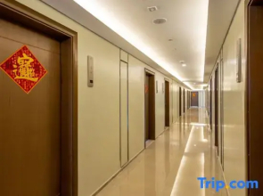 Zhuhai SACO House Apartment