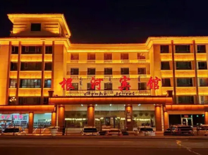 Genhe Hotel