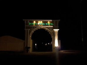 Nefertiti Sun Flower Hotel