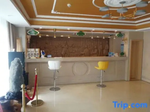 Vienna Hotel (Liaocheng rose Park store)