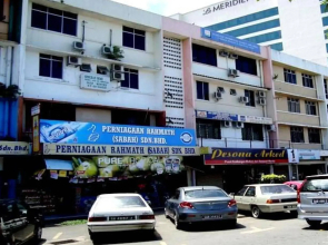 Iskandar Sinsuran Homestay