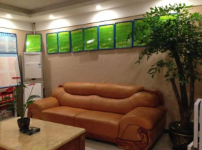Huadu Business Hotel