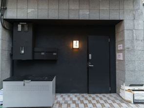 KONJAKUSO Osaka Shinsaibashi "TARUKAISEN" Rooftop SPA