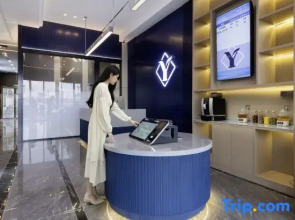 Czhi Hotel (Yichun ETDZ Branch)
