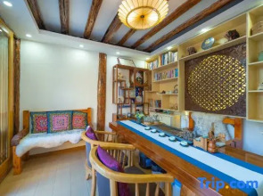 Yuhuai Renjia Inn