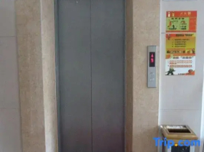 Hongsheng Business Hotel