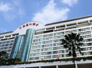 Citrus Sukhumvit 13 Nana Bangkok by Compass Hospitality