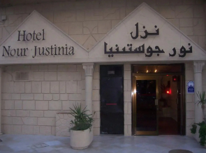 Hotel Nour Justinia