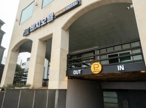 Buan Chaeseokgang Beach Hotel