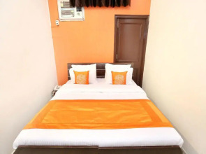 Amar Guest House