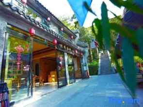 Qixingshu Deshun Inn