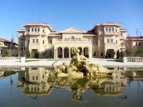 Avanna Hotel