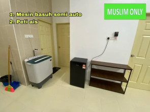 Homestay Cikgu Ahmed Batu Kikir